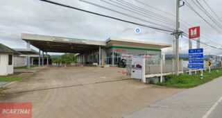 ISUZU เชียงของ เชียงราย