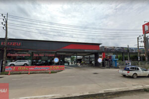 ISUZU ศรีทรายมูล เชียงราย