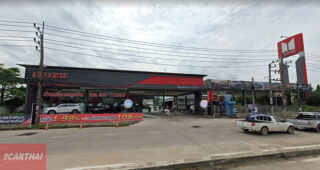 ISUZU ศรีทรายมูล เชียงราย