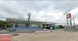 ISUZU ป่าอ้อดอนชัย เชียงราย