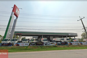 ISUZU ท่าพระ ขอนแก่น