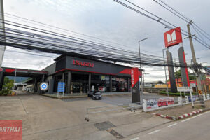 ISUZU สนามบิน เชียงใหม่