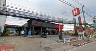 ISUZU สนามบิน เชียงใหม่
