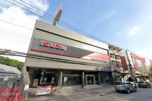 ISUZU วัดเกต เชียงใหม่