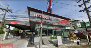 ISUZU ทับเที่ยง ตรัง