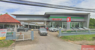 ISUZU แม่สอด ตาก