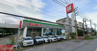 ISUZU พรหมณี นครนายก