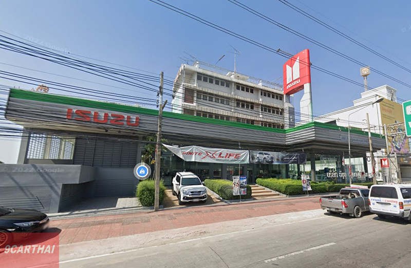 ISUZU พระประโทน นครปฐม