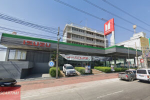 ISUZU พระประโทน นครปฐม