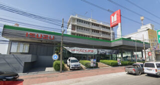 ISUZU พระประโทน นครปฐม