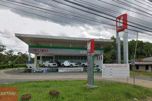 ISUZU ขลุง จันทบุรี