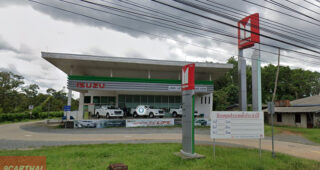 ISUZU ขลุง จันทบุรี