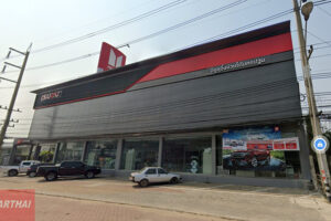 ISUZU ธรรมศาลา นครปฐม