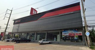 ISUZU ธรรมศาลา นครปฐม