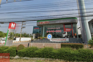 ISUZU สามพราน นครปฐม