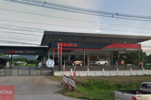 ISUZU สีคิ้ว นครราชสีมา