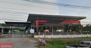 ISUZU สีคิ้ว นครราชสีมา