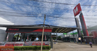 ISUZU สามแยกปักธงชัย นครราชสีมา