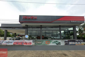 ISUZU ปากช่อง นครราชสีมา