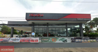 ISUZU ปากช่อง นครราชสีมา