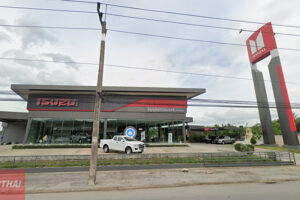 ISUZU ร่อนพิบูลย์ นครศรีธรรมราช
