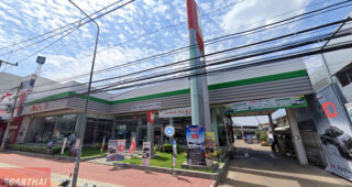 ISUZU ปากน้ำโพ นครสวรรค์