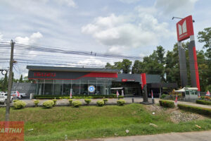 ISUZU สวี ชุมพร