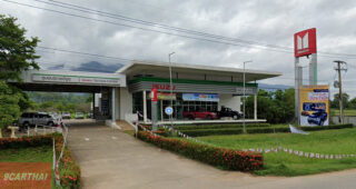ISUZU เชียงดาว เชียงใหม่