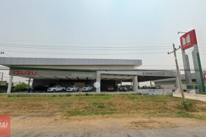 ISUZU พล ขอนแก่น