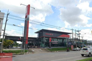 ISUZU เมือง ขอนแก่น