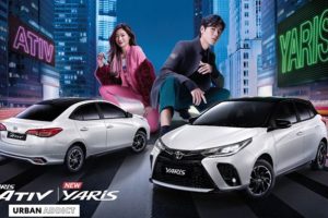 ใหม่ New Toyota Yaris 2022 ราคา โตโยต้า ยาริส ตารางผ่อน-ดาวน์