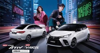 ใหม่ New Toyota Yaris 2022 ราคา โตโยต้า ยาริส ตารางผ่อน-ดาวน์