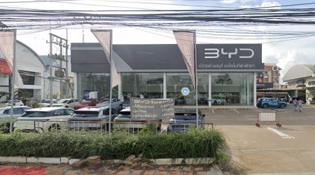 BYD Chonburi Automotive พัทยา