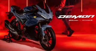 ใหม่ GPX GR200R - Da Corsa 2 2023-2024 ราคา-ตารางผ่อน-ดาวน์