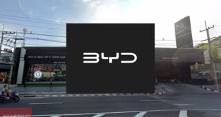 BYD Hi-Class บายพาส-ชลบุรี