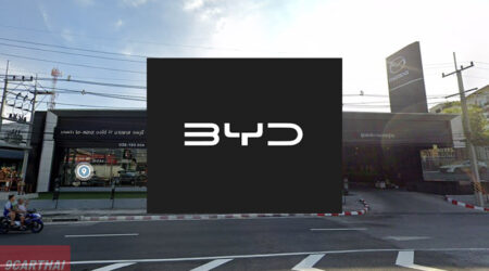 BYD Hi-Class บายพาส-ชลบุรี