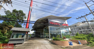ISUZU กบินทร์บุรี ปราจีนบุรี