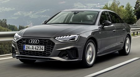 ใหม่ New Audi A4 2023-2024 ราคา อาวดี้ A4 ตารางผ่อน-ดาวน์