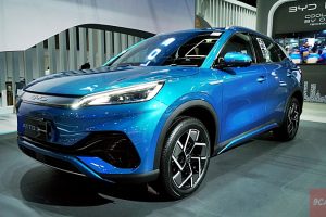 รวมโชว์รูม และศูนย์บริการ BYD ทุกสาขา ทั่วประเทศไทย 2025/2568