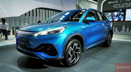 รวมโชว์รูม และศูนย์บริการ BYD ทั่วประเทศไทย 2023