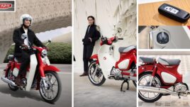 ใหม่ Honda C125 2023-2024 ราคา ฮอนด้า C125 ตารางผ่อน-ดาวน์