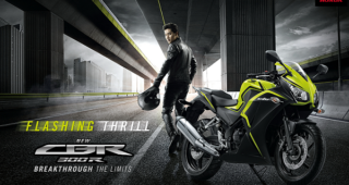 ใหม่ HONDA CBR 300R 2015 ราคา ฮอนด้า CBR 300R ตารางราคา-ผ่อน-ดาวน์