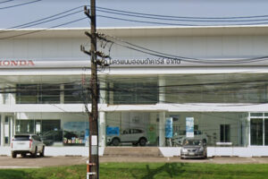 HONDA หนองญาติ นครพนม