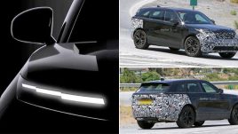 Land Rover เผยทีเซอร์แรก Range Rover Velar รุ่นใหม่ อาจเปิดตัวเร็ว ๆ นี้