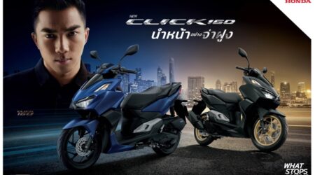 ใหม่ All New HONDA CLICK 160 2023-2024 ราคา ฮอนด้า คลิก 160 ตารางผ่อน-ดาวน์