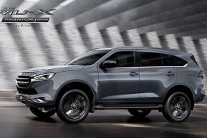 ใหม่ New ISUZU MU-X PHANTOM COLLECTION 2023 ราคา อีซูซุ มิว เอ็กซ์ ตาราง-ผ่อน-ดาวน์