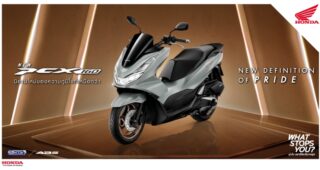 ใหม่ NEW HONDA PCX 160 2023-2024 ราคา ฮอนด้า PCX 160 ตารางผ่อน-ดาวน์