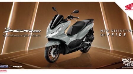 ใหม่ NEW HONDA PCX 160 2023-2024 ราคา ฮอนด้า PCX 160 ตารางผ่อน-ดาวน์