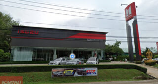 ISUZU โคกกลอย พังงา