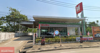 ISUZU บ้านแหลม เพชรบุรี